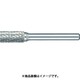 TH1C127 [超硬バー 円筒型 Φ12.7×刃長25×軸6 コースカット]