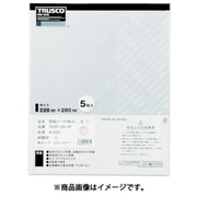 TDSP1205P [空研ぎペーパー 228×280 ＃120 5枚入]