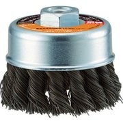 TCBC75 [電動工具用ツイストカップブラシ Φ75 鋼線0.5]