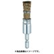 TEB615G [六角軸筒型ブラシ Φ15×6.35 真鍮メッキ0.25 くくりタイプ]