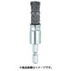 TEB615S [六角軸筒型ブラシ Φ15×6.35 鋼線0.3 くくりタイプ]