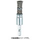 TEB615SUS [六角軸筒型ブラシ Φ15×6.35 SUS0.3 くくりタイプ]