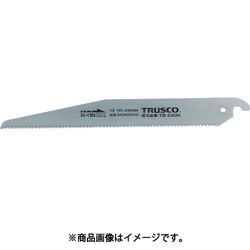 TB240K [替え刃式鋸 竹挽用 替え刃]