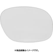 TSG80PSP [二眼型セーフティグラス 替レンズ]