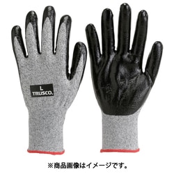 TCRG5NBRL [耐切創手袋 NBR ＃5 L]