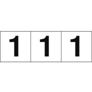 TSN501 [数字ステッカー 50×50 「1」 白 3枚入]