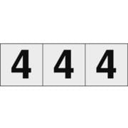 TSN504TM [数字ステッカー 50×50 「4」 透明 3枚入]