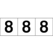 TSN508 [数字ステッカー 50×50 「8」 白 3枚入]