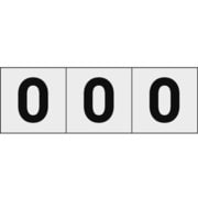 TSN50ZRTM [数字ステッカー 50×50 「0」 透明  3枚入]
