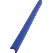 TAC03 [安心クッションL字型 90cm 大 ブルー]