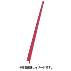 TAC57 [安心クッションL字型90cm 極細 レッド]