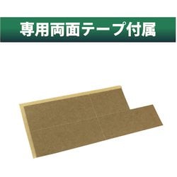 ヨドバシ.com - トラスコ中山 TRUSCO TAC78 [安心クッションコーナー用 