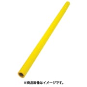 TAC84Y [安心クッション 丸型 16 イエロー]