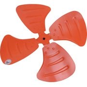 TFP4510A [工場扇用アルミ製ハネ 44cm 穴径10Φ用]