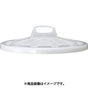 半透明PPペール丸型 75L用フタ TPTM75F