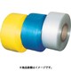 GPP15558B [自動梱包器用用PPバンド幅15.5mm×長さ2500m 青]