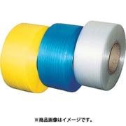 GPP15558Y [自動梱包器用用PPバンド幅15.5mm×長さ2500m 黄]