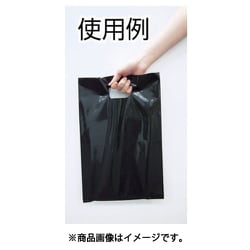 ヨドバシ.com - トラスコ中山 TRUSCO カラーポリ手提げ袋L 0.08×400 