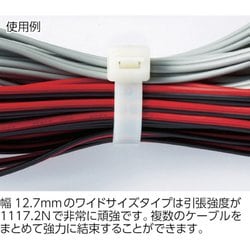 TRUSCO(トラスコ中山):ケーブルタイ幅9.0mm×1219mm最大結束φ372標準型 TRCV-1219-50 オレンジブック 7922442 ヨドバシ.com - トラスコ中山 TRUSCO ケーブルタイ 幅3.2mm