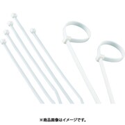 ナイロン結束バンド 幅3.7mm×長さ246mm 100本入 TRJ250S