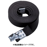 GR2025K1 [ゴムロープ金具付き 幅20×折長2.5m 1本入]