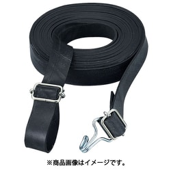 GR2030KW1 [ゴムロープ金具付き Ｗフックバックル付 20mm×3.0m 1本]