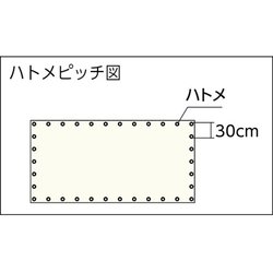 ヨドバシ.com - トラスコ中山 TRUSCO GM1854W [ストロングメッシュ