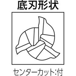 ヨドバシ.com - 日進工具 NS エヌエス ALZ3451.5X4.5 [アルミ用高能率