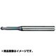 高硬度用2枚刃ボールエンドミル MRBH230 MRBH230R0.3X7D4