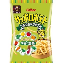 ベジタブル サッポロ ポテト