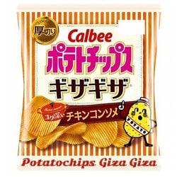 ヨドバシ Com Calbee カルビー ポテトチップスギザギザ コク深いチキンコンソメ 60g 通販 全品無料配達