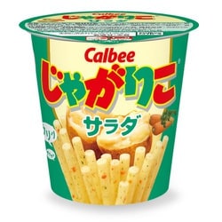 青いじゃがりこ60個 話題性抜群のコンビニ新商品「青いじゃがりこ」をローソンで買っ
