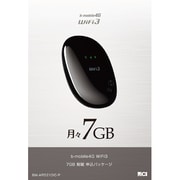 bモバイル4G WiFi3 7GB割賦 申込パッケージ BM-AR5210IC-P