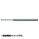 超硬ドリル コーティングドリル ロング刃 直径0.5×刃長7.5mm UTDLX 2050-075