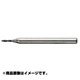 UTDSX 2100-050 [超硬ドリル コーティングドリル ショート刃 直径1×刃長5mm]