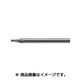 超硬エンドミル テーパ φ1.5×片角 5° CCTE201510