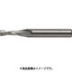 超硬エンドミル スクエア φ3×刃長12 CRN-ES2030-1200