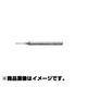 超硬ドリル コーティングドリル φ0.3×刃長5 CUMD2030050