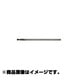 DCLB20600500 超硬エンドミル