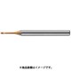 ユニオンツール 超硬エンドミル ロングネックスクエア φ1.6×有効長26 HLS4016-260