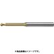 超硬エンドミル ロングネックボール R2×有効長16×φd6 HSLB2040160