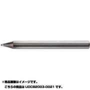 ユニオンツール 超硬エンドミル ボール UDCB20030021