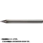 ユニオンツール 超硬エンドミル ボール UDCB20050035