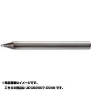 ユニオンツール 超硬エンドミル ボール UDCB20070049