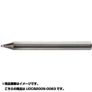 ユニオンツール 超硬エンドミル ボール UDCB20090063