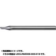ユニオンツール 超硬エンドミルロングネックラジアス UDCLRS2008003016