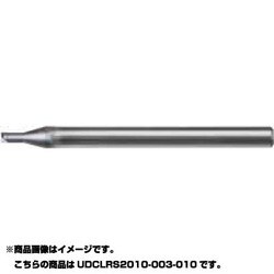 ユニオンツール 超硬エンドミルロングネックラジアス UDCLRS2010003010