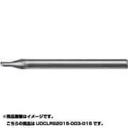 ユニオンツール 超硬エンドミルロングネックラジアス UDCLRS2015003015
