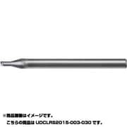 ユニオンツール 超硬エンドミルロングネックラジアス UDCLRS2015003030