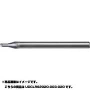 ユニオンツール 超硬エンドミルロングネックラジアス UDCLRS2020003020
